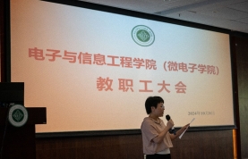 色情影片