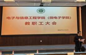 色情影片
