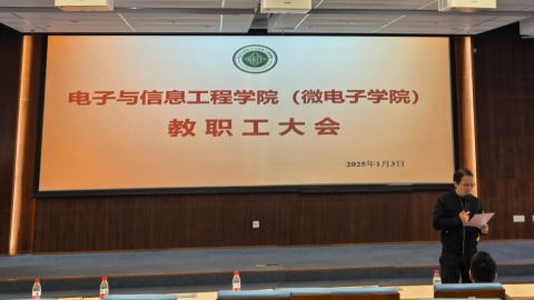 色情影片