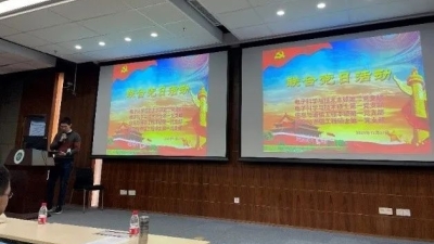 色情影片