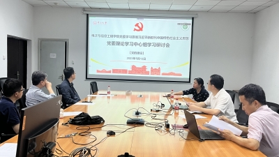 色情影片